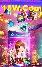 Especiais de Fim de Semana 77F